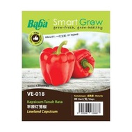 Baba Smart Grow Seed: VE-018 Lowland Capsicum