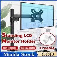 ZJ014 single side Stand for 10-32 inch Monitors Adjustable Alloy Pc Monitor Bracket with freebies