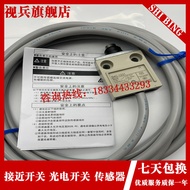 现货D4C-6324 6231 6332 6331 6232 6233 6333 6250 6350 SHIBING