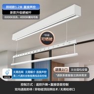 小米明珠明装单杆电动晾衣架遥控自动升降阳台窗帘盒隐藏侧装智能晾衣杆机 白色1.2米升级晒被杆-直接声控+