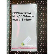 (100 pieces) OPP 14x24 18 micron thick OPP plastic glue/ 14x24 OPP/ 14x24