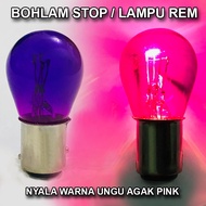 1 Pcs Regular Stop Light Stop Bulb