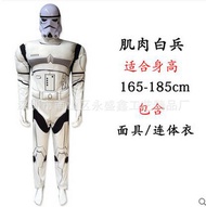 ชุดการแสดงผู้ใหญ่ Star Wars Darth Vader ใหม่ ชุดวันข้ามสังขาร ชุดการแสดงงานปาร์ตี้ ชุดทหารขาว ชุดคอส