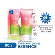 SUNPLAY Skin Aqua Tone Up Uv Essence Happiness Aura 80g (Charm Version)