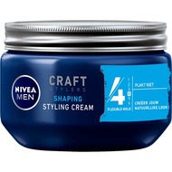 NIVEA STYLING CREAM 4  150G