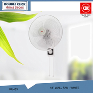 KDK KU453 18  Wall Fan (White)