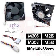 {ReadyStock} Whatsminer 14cm fans M20s M21s M30s M31s 神馬 4PIN 6PIN mining miner cooling fan