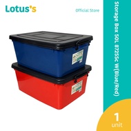 Storage Box 50L 8725SC (Assorted)