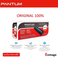 หมึกโทนเนอร์ Toner Original PANTUM PC 210EV ForP2200 / P2207 / P2500 / P2505 / P2507 / P2500W / P250
