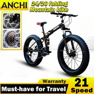 Anchi 24/26-inch mountain bike 7-speed disc brake adult bicycle portable folding bicycle