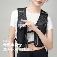 Outdoor Hiking Backpack Outdoor Hiking Vest Bag Cycling Hiking Vest Bag Lightweight Sports Backpack 