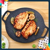 Cast iron pan SIZE 34 - Stone baking pan non-stick pan size 34 cm Korean non-stick stone pan chao da