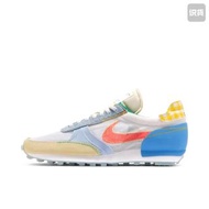 Nike daybreak