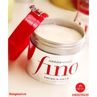 Fino SHISEIDO Hair Treatment Cream 230g