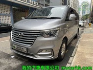 Hyundai H1 EURO 6 Auto