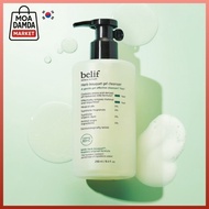 belif Herb Bouquet Gel Cleanser  250ml