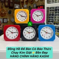 GENUINE KASHI BT608 Analog Alarm Clock. The Ringing Bell does not waste the battery