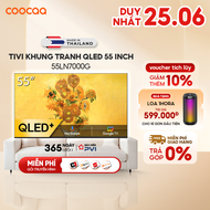 GOOGLE TIVI FRAME 55LN7000G TIVI Qled 55 Inch - Youtube Netfilx Smart TV 2024 Tặng gói giải trí clip