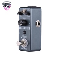 MUSLADY Rowin เอฟเฟ็กต์กีตาร์แบบเหยียบ Reverb แป้นเหยียบกีตาร์ Ocean Verb Room/ฤดูใบไม้ผลิ/Shimmer 3