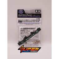 TAMIYA 95178 HG CARBON REINFORCING PLATE (1.5mm) J-CUP 2025