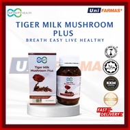 [ORIGINAL] INFINITY TIGER MILK MUSHROOM PLUS 60 VEGE CAPS [HALAL CERTIFIED/LIGNO 02/CORDYCEPS]