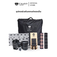 [Must Have] FikaGO Accessories Included Trolley Storage Bag Cup Holder Cover Rain