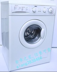 二合一金章洗衣機 ZKF/U100  有乾衣功能 900轉 6KG 90%新 *** 免費送貨及安裝