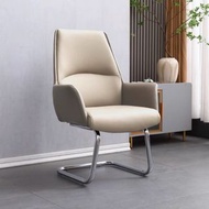 Office  Boss Chair 高檔輕奢辦公電腦椅職員椅會議室會客接待椅子弓形棋牌椅麻將久坐