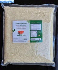 ！！Konjac Rice Konjac Rice Jasmine Konjac Rice (Beautifully Shaped Rice Not Jelly-Like) - Size 1 Kilo