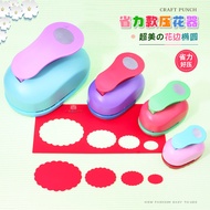 Oval Embosser Handbook Stamp Side Wave Square Lace Frame Puncher Lace Oval Square Punch Y3KA