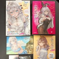 Separate Pieces Ms. Aria The Side Table Speaks Sweet Russian Wears It Your Heart Will Attack. Specia