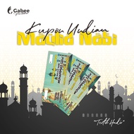 NABI PROPHET'S MAULID COUPON ISRA' MI'RAJ/ PROPHET'S MAULID PAWAI COUPON PRINT/