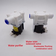 C. c. Water Purifier 12v24v Water Inlet Valve Wastewater Electric Valve Combination Automatic Rinse 