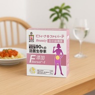 日本森下仁丹益生菌 晶球益纖菌 (30條/盒)