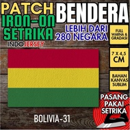 Indojersey BOLIVIA Flag Patch Iron-On Canvas Sublimation Square Box 7 x 4.5 cm T-Shirt Jersey Jacket
