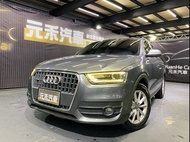 2013年式 Audi Q3 2.0 TDI quattro 柴油 珍珠灰