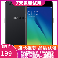 OPPO A57 安卓手机 全网通 二手手机 黑色 3+32G 全网通 9成新
