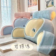 7735 People Mark Collection🎗️Bedside Soft Bag Waist Support Pillow Large Backrest Sofa Cushion Bed B