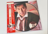 譚詠麟 ALAN TAM 愛情陷阱 圖案彩膠唱片 LP (首批編號版)