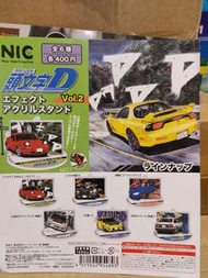 INITIAL D  頭文字D Vol.2  鎖匙扣 扭蛋 一套六款