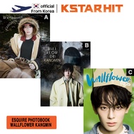 WALLFLOWER KANGMIN - ESQUIRE PHOTOBOOK