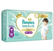 Pampers 拉拉褲中碼42片 全新行貨