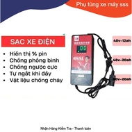 Electric Vehicle Charger Auto-Stop Charger Anti-Puffing Battery Percentage Display 48V 60V 72V 84V 1