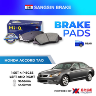 SANGSIN Brake Pad Rear For Honda Accord Tao SP-2103