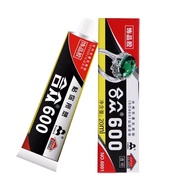 【READY STOCK】合众600 胶水 万能胶 玻璃胶 透明胶 transparent glue glass glue sticky accessory glue e6000