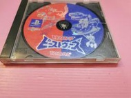 ヒ 出清價! PS2 可玩 網路最便宜 PS PS1 2手原廠遊戲片 變形金剛 野獸戰爭 變型金鋼  賣380而已