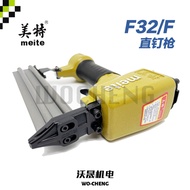 Mete Straight Nail Gun Needle 30 Steel Nail Gun Code Nail Gun No Nails Decoration Woodworking Mete F