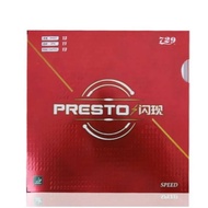 729 Ritc FRIENDSHIP PRESTO SPEED table tennis rubber