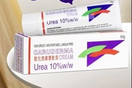 [有效日期27年10月31日][香港製造]歐化潤膚寶軟膏Caruderma Cream Urea 10% w/w