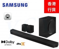 Samsung - Q-series HW-Q930C 9.1.4ch Soundbar 香港行貨` 1年保養 Q930C